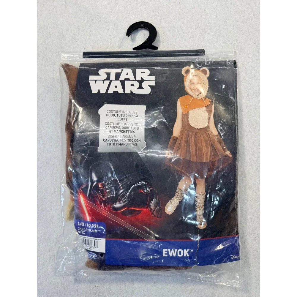 New Star Wars Ewok Girls Costume Tutu Dress Hood Cuffs Brown Jazwares 10-12